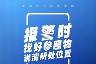 空砍群群主？高登22场中有16场30+ 场均得分32.9分联盟第一